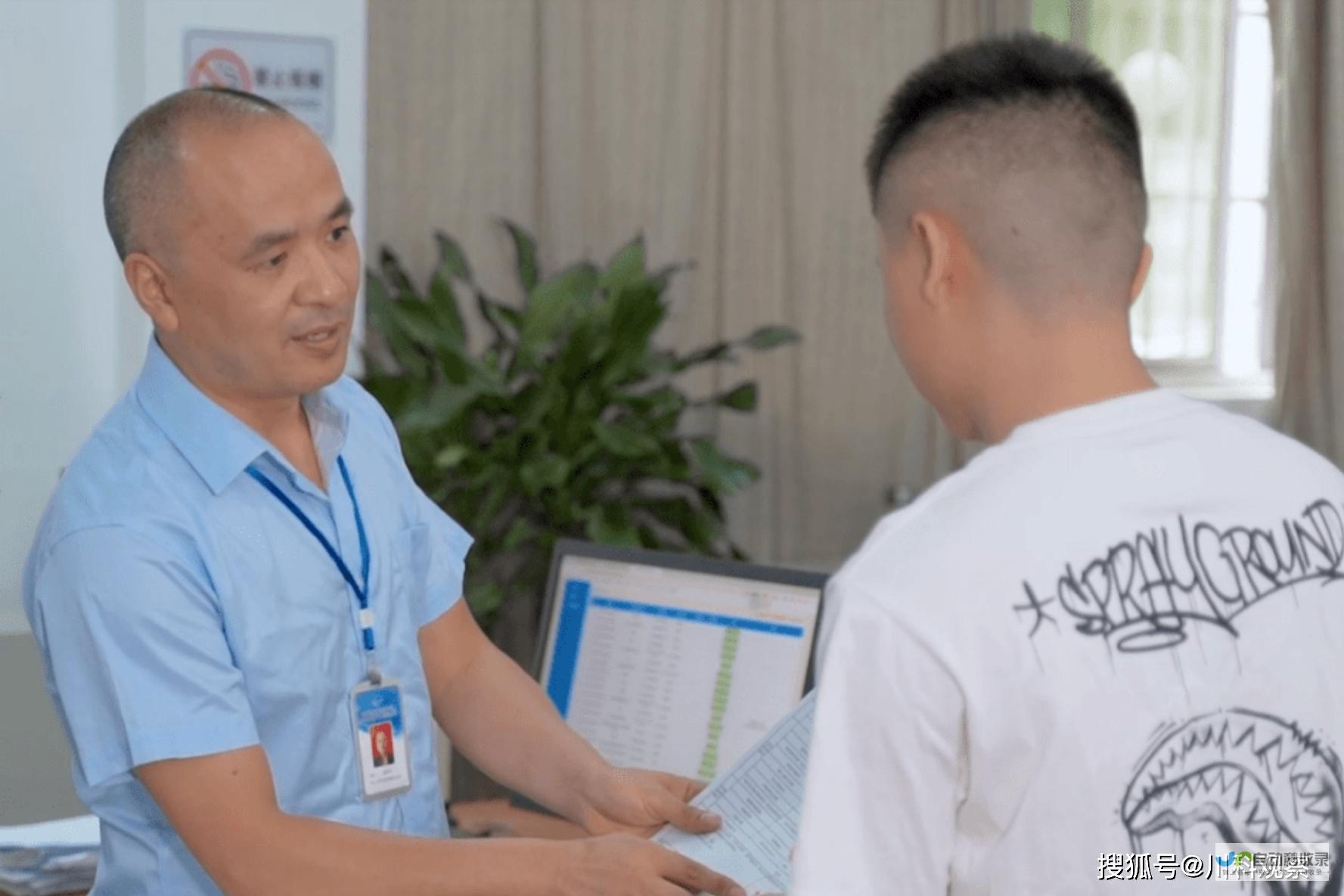 打造高效便捷的企业线上形象：专业公司建站服务