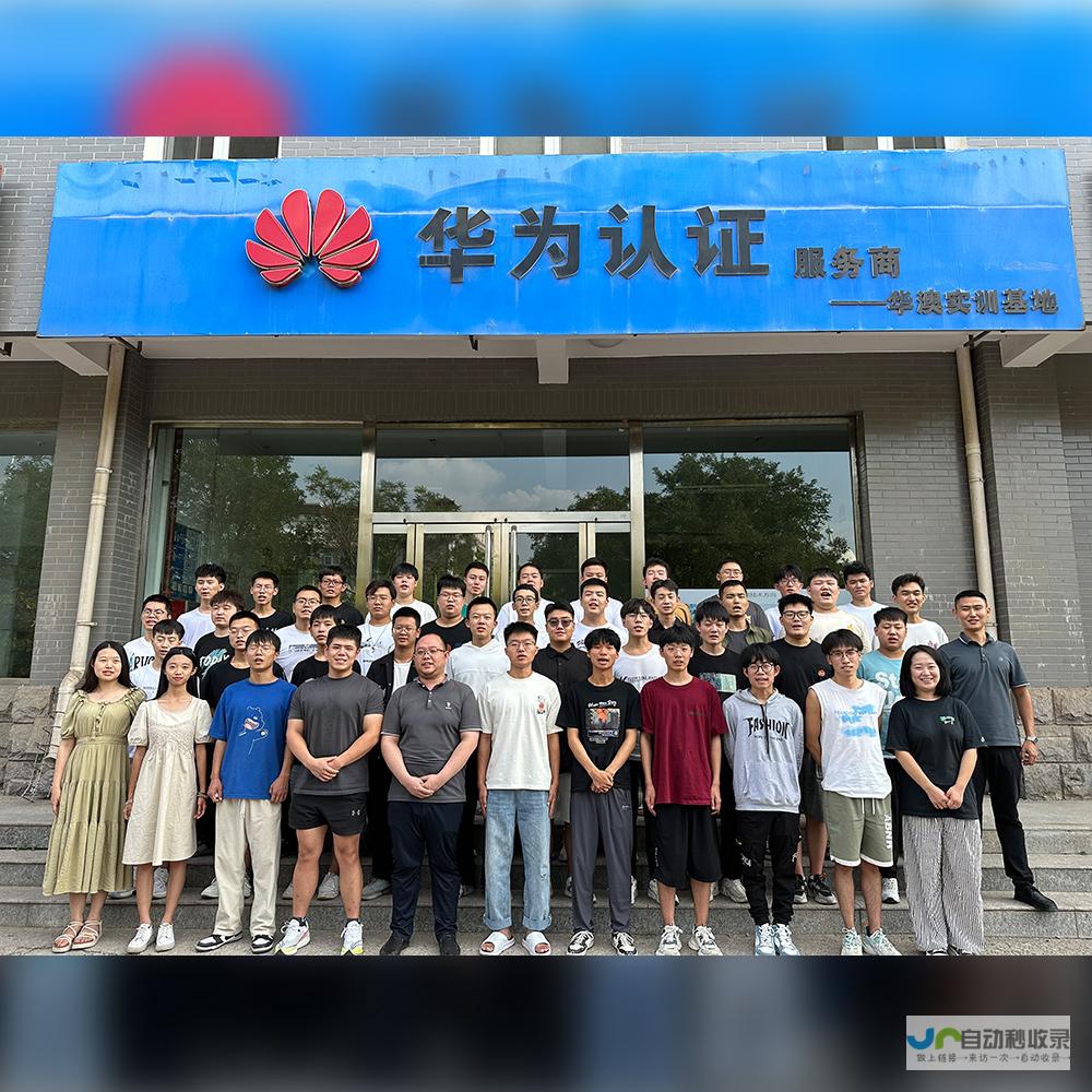 山西网站建设：打造品牌形象，提升企业竞争力