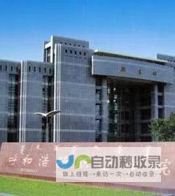 呼和浩特专业网站制作公司：提升品牌影响力，引领在线成功