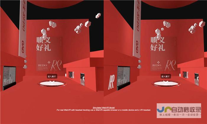 从创意到落地：您的网页设计专家，提供全方位数字化解决方案