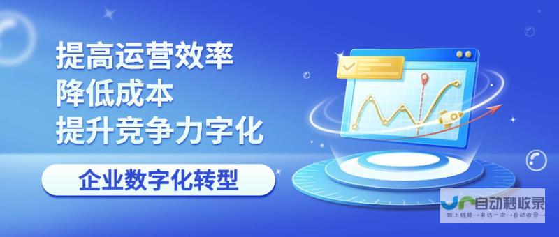 洛阳网站建设：打造您的专属线上形象，提升品牌价值与业务增长