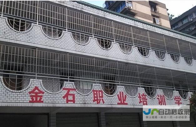 东莞网络基础设施建设与升级：推动区域经济发展与产业转型升级