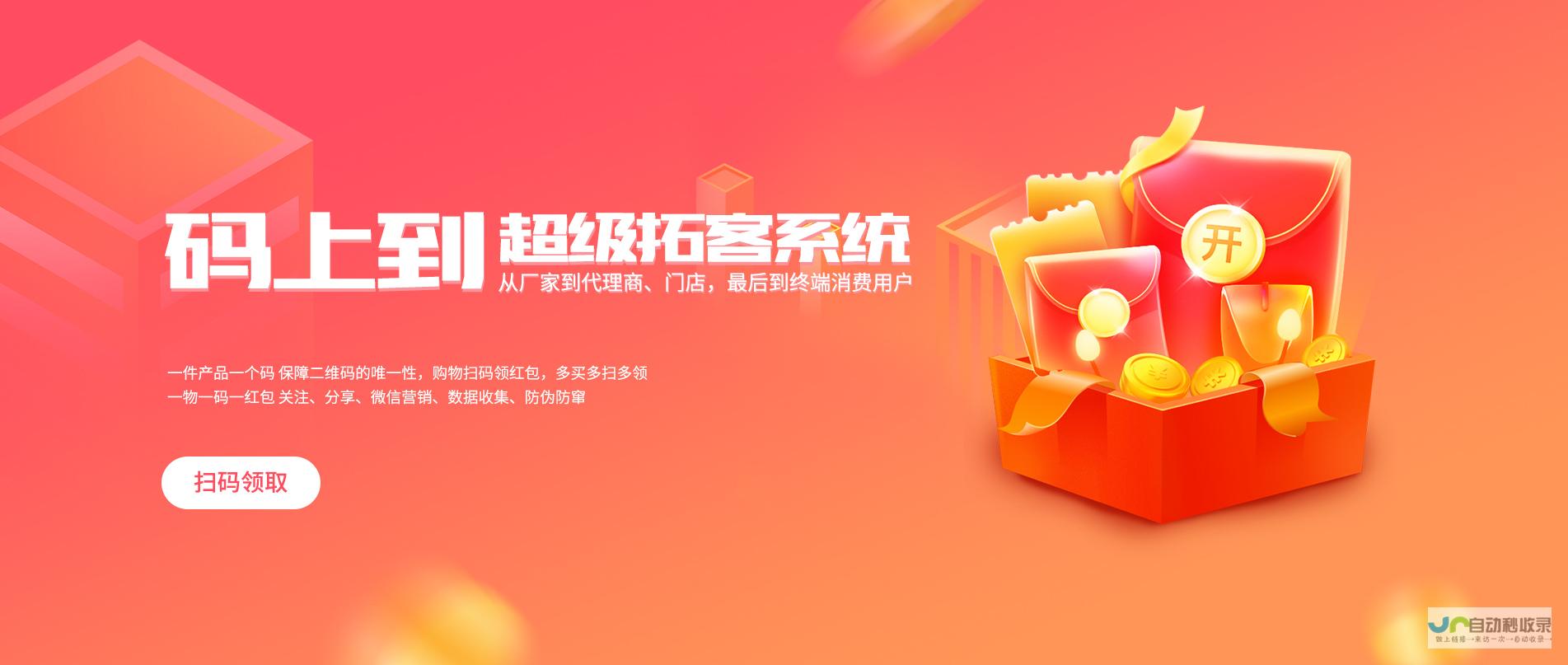 宜昌网站建设：助力您的企业在互联网时代脱颖而出