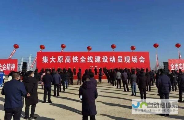 山西建站服务：提升企业网络形象，推动山西经济发展