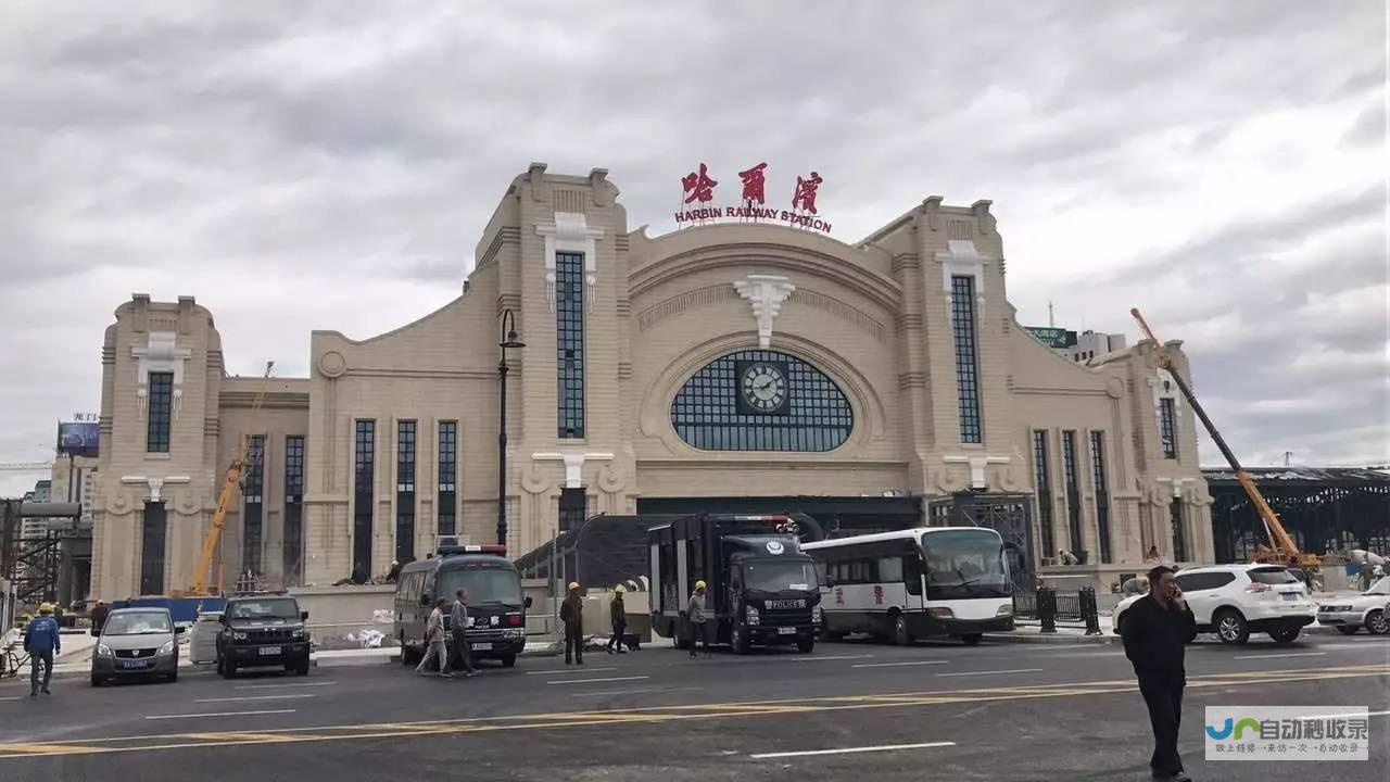 哈尔滨建站公司哪家口碑最佳？全方位比较与选择