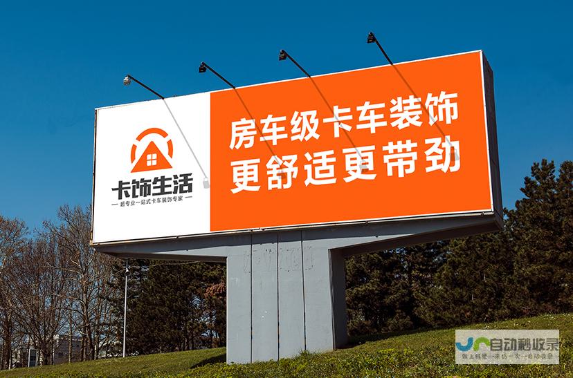 莱芜网站推广服务：专业团队，定制策略，助您在竞争激烈的市场脱颖而出