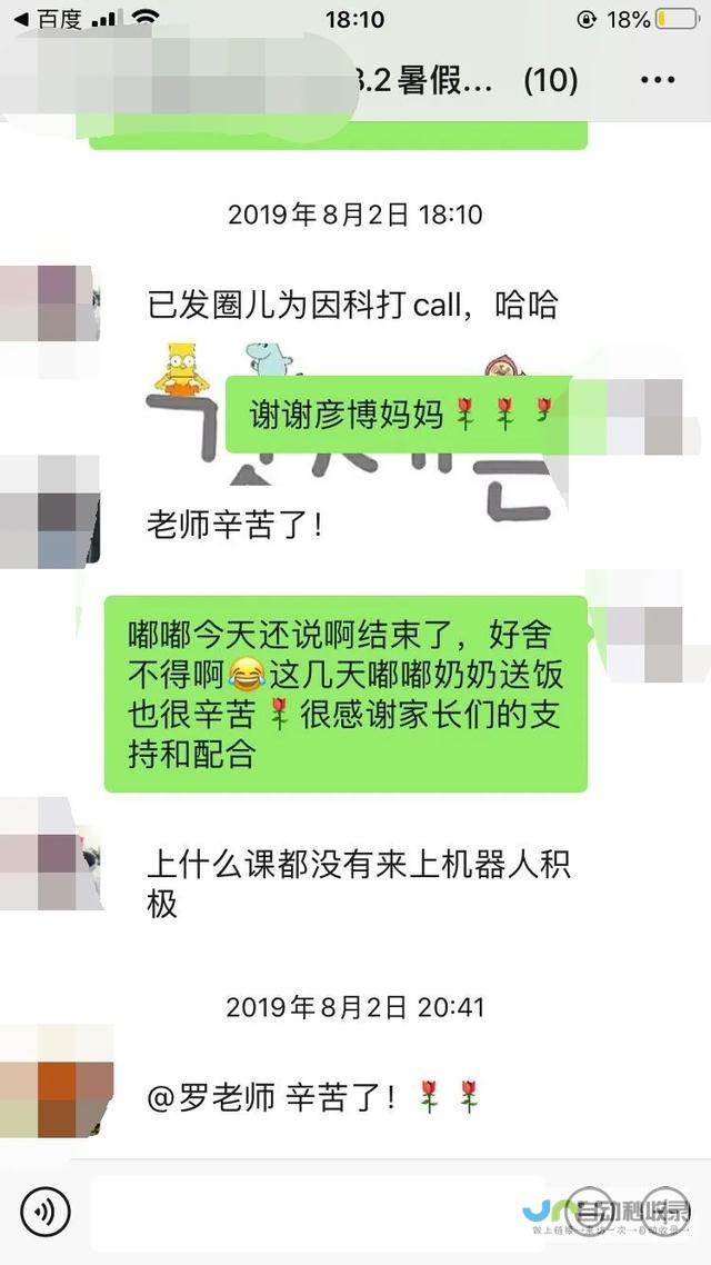 打造你的专属在线空间：从零开始构建吸引用户的网站