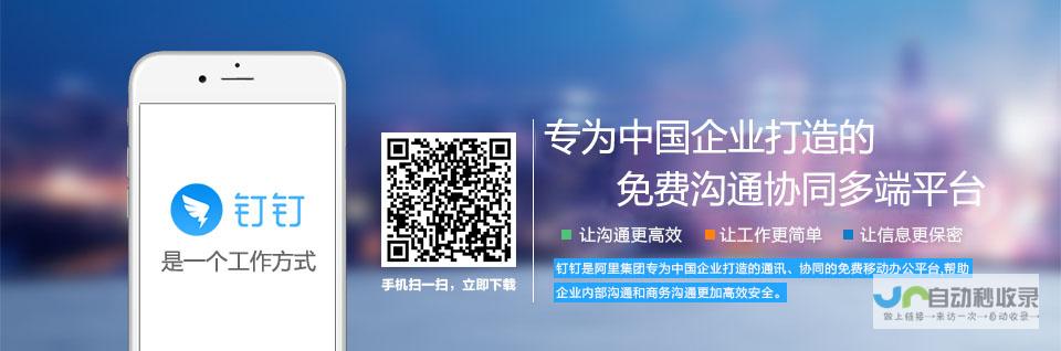 汕头网络推广策略：定制化方案，提升线上曝光度，推动企业业绩增长