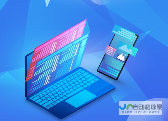 西安网站开发：定制您的专属在线品牌，引领数字营销新时代