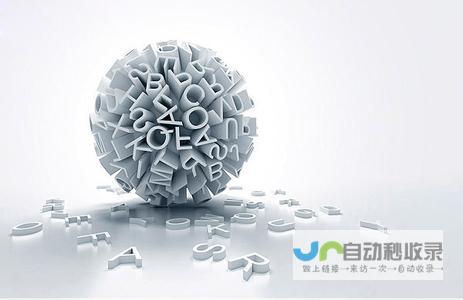 宁波SEO优化服务详解：从关键词研究到网站结构优化，助您在搜索引擎中脱颖而出