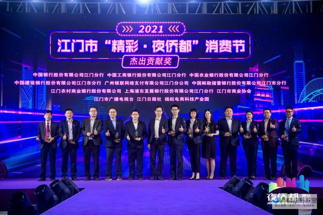 江门网络营销：精准触达目标客户，助力企业稳健发展