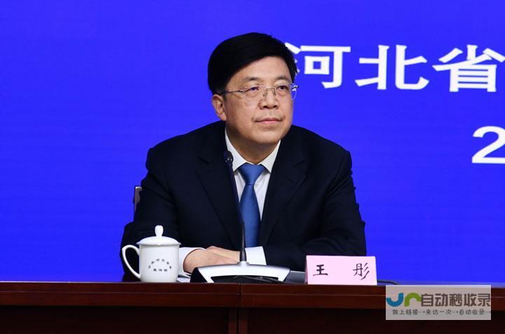 河北省优化推广策略：助力产业转型升级，推动经济高质量发展