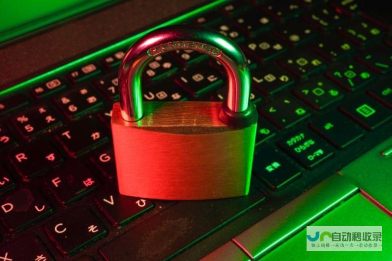 网站安全策略：构建坚不可摧的网络防御体系