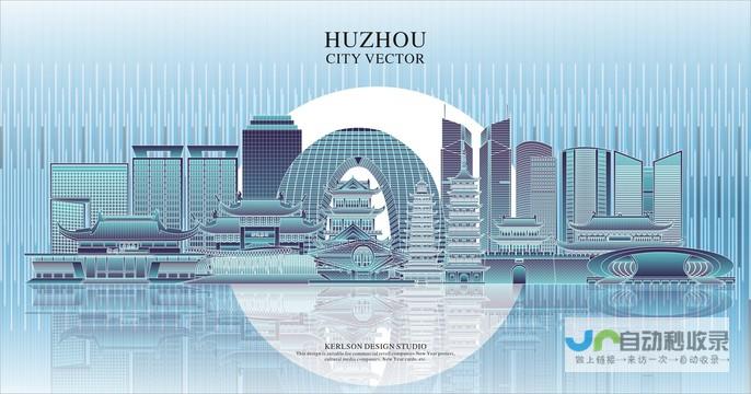 湖州本地化百度推广策略：精准触达潜在客户，实现高效转化