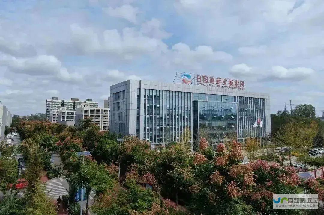 日照本地企业网站建设：提升品牌形象，获取更多客户