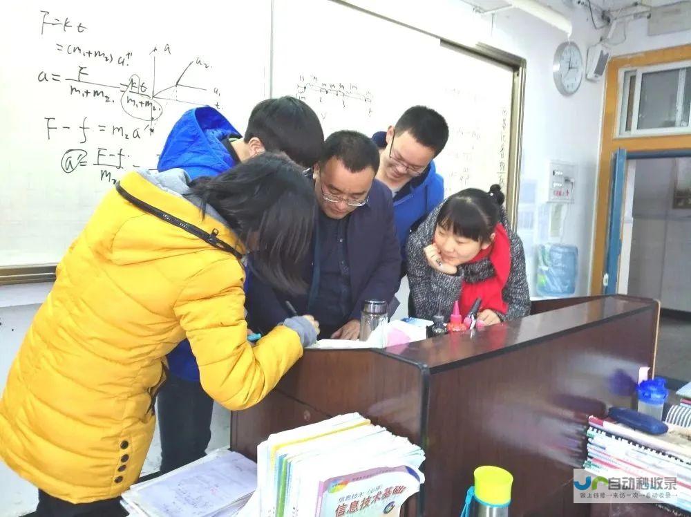 江津专业网站建设服务：从需求分析到上线运营，全方位支持您的企业线上发展