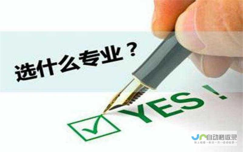 选择杭州专业的网站设计公司，提升品牌形象，引爆线上流量，实现业务增长