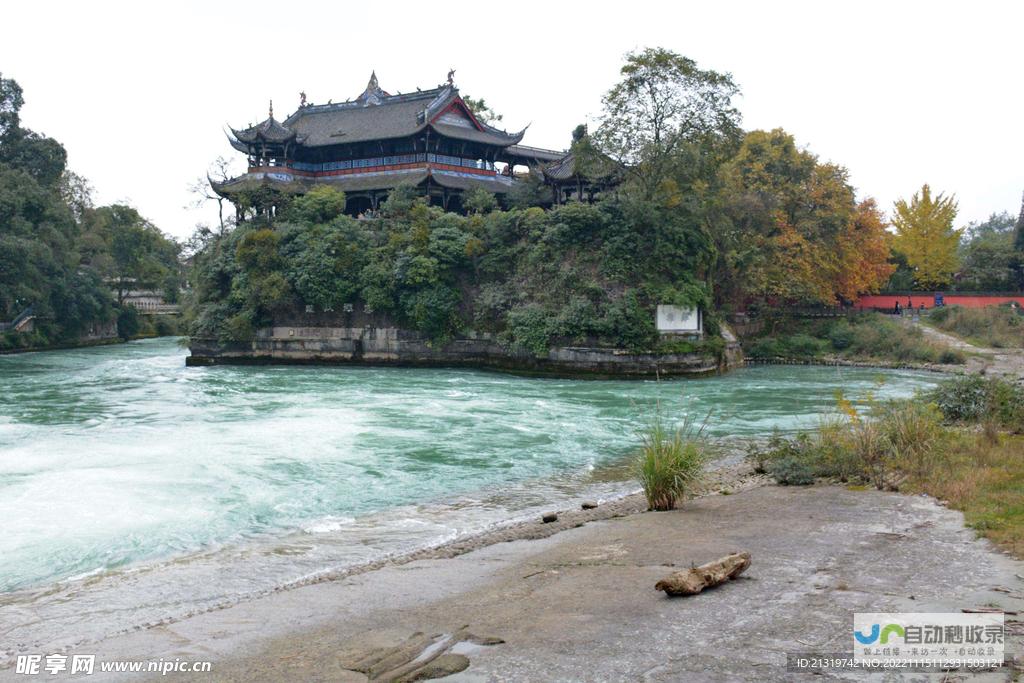 都江堰SEO优化：提升网站在搜索引擎中的排名与流量