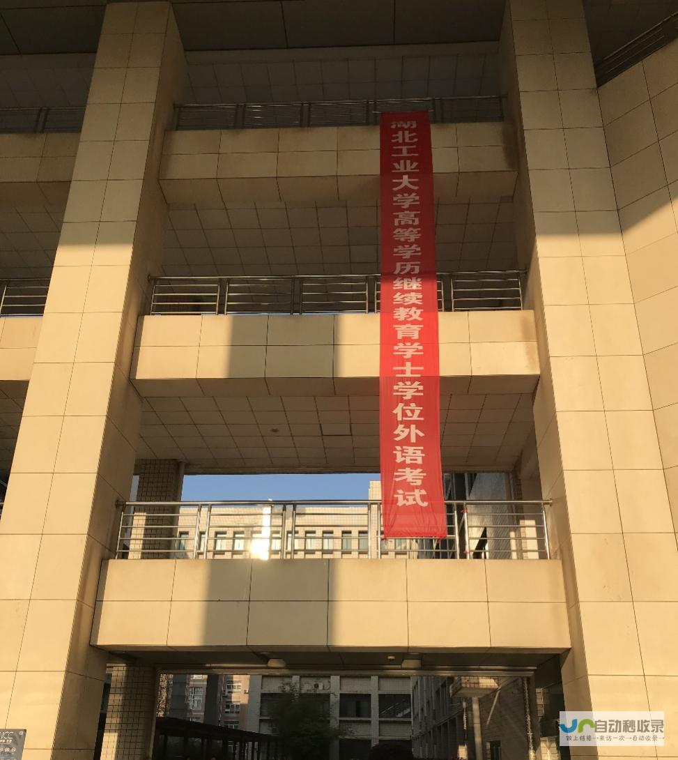 武汉专业的网页设计公司，从网站策划到上线运营，全方位服务您的数字营销需求