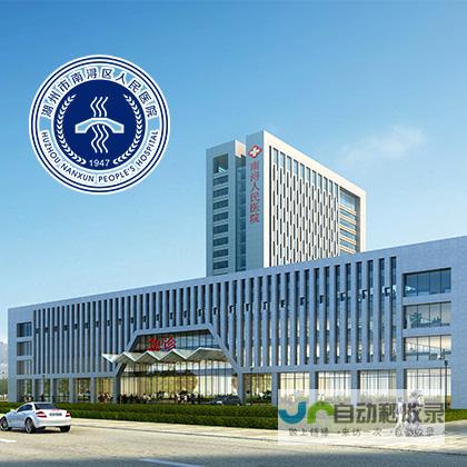 湖州网络公司:专业网站建设、网络推广,打造您的线上品牌形象