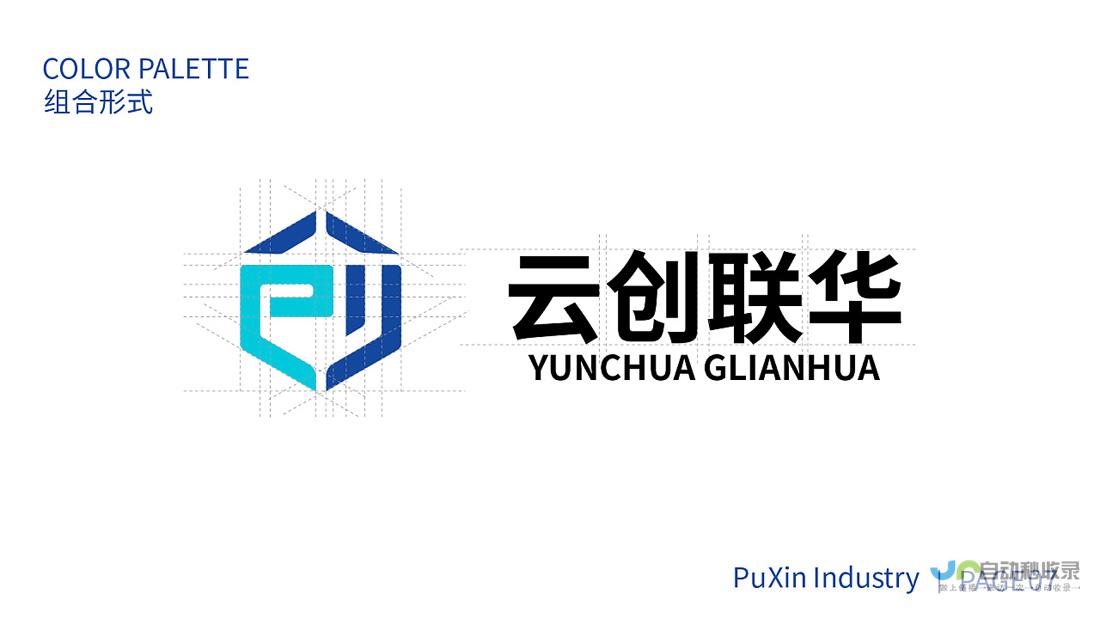 打造卓越品牌：全方位网站建设方案