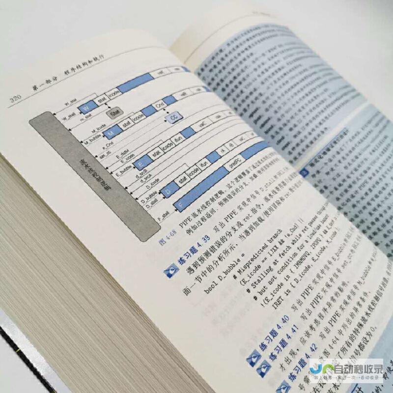 深入了解WAP网站开发：从基础到高级技能，全面掌握移动互联网时代网站构建的核心技术