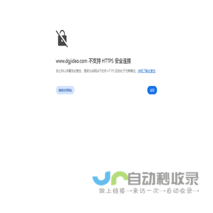 气动工具厂家,风批,迷你风扳,气动锉刀-东莞市吉岛气动工具有限公司