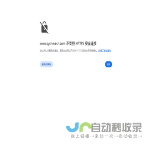 不锈钢过滤网|金属滤芯|烧结丝网滤芯|除沫器-河北申阳有色金属制品有限公司
