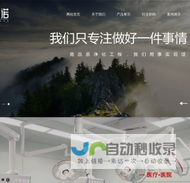 旅行社经营许可证-出版物经营许可证-广播电视制作经营许可证-营业性演出经营许可证办理_中企富贵