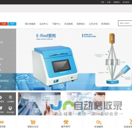 达麟投资