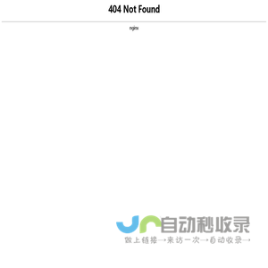 山东中泓泰金属制品有限公司-生产定做各种【不锈钢护栏,防撞护栏,桥梁护栏,河道护栏,景观护栏,灯光护栏,道路护栏,钢丝绳护栏】
