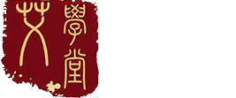 学生快约100联系电话-同城初中生100元三小时-附近学生100块两小时联系方式-搜狗百科