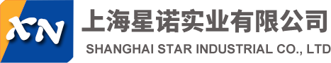 首页_
		上海星诺实业有限公司