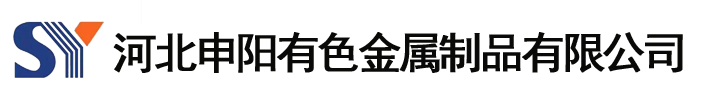不锈钢过滤网|金属滤芯|烧结丝网滤芯|除沫器-河北申阳有色金属制品有限公司